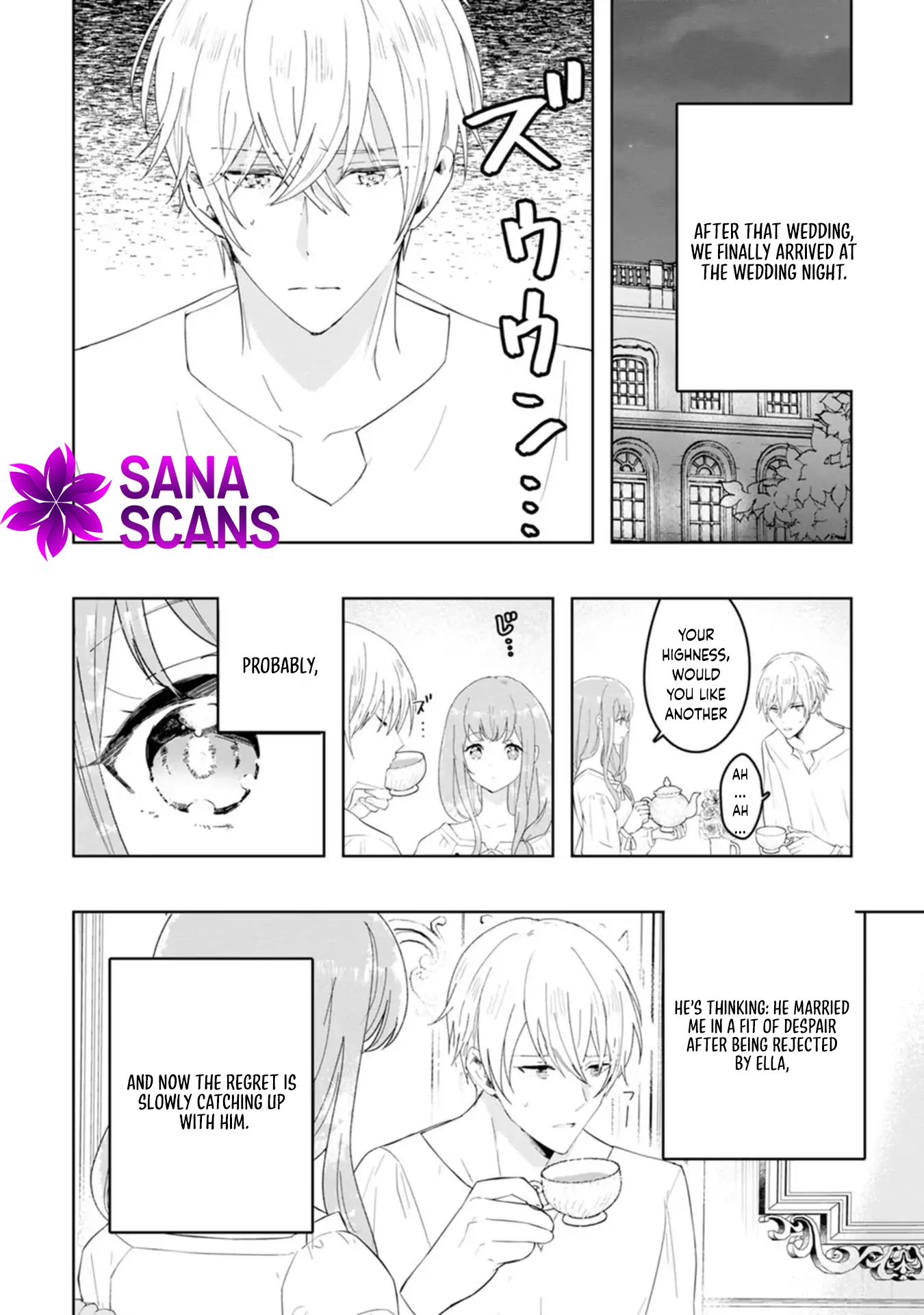 Cinderella’s Sister Became the Prince’s Bride, Living a Slow Life as the Stand-In Princess Chapter 1 Page 25